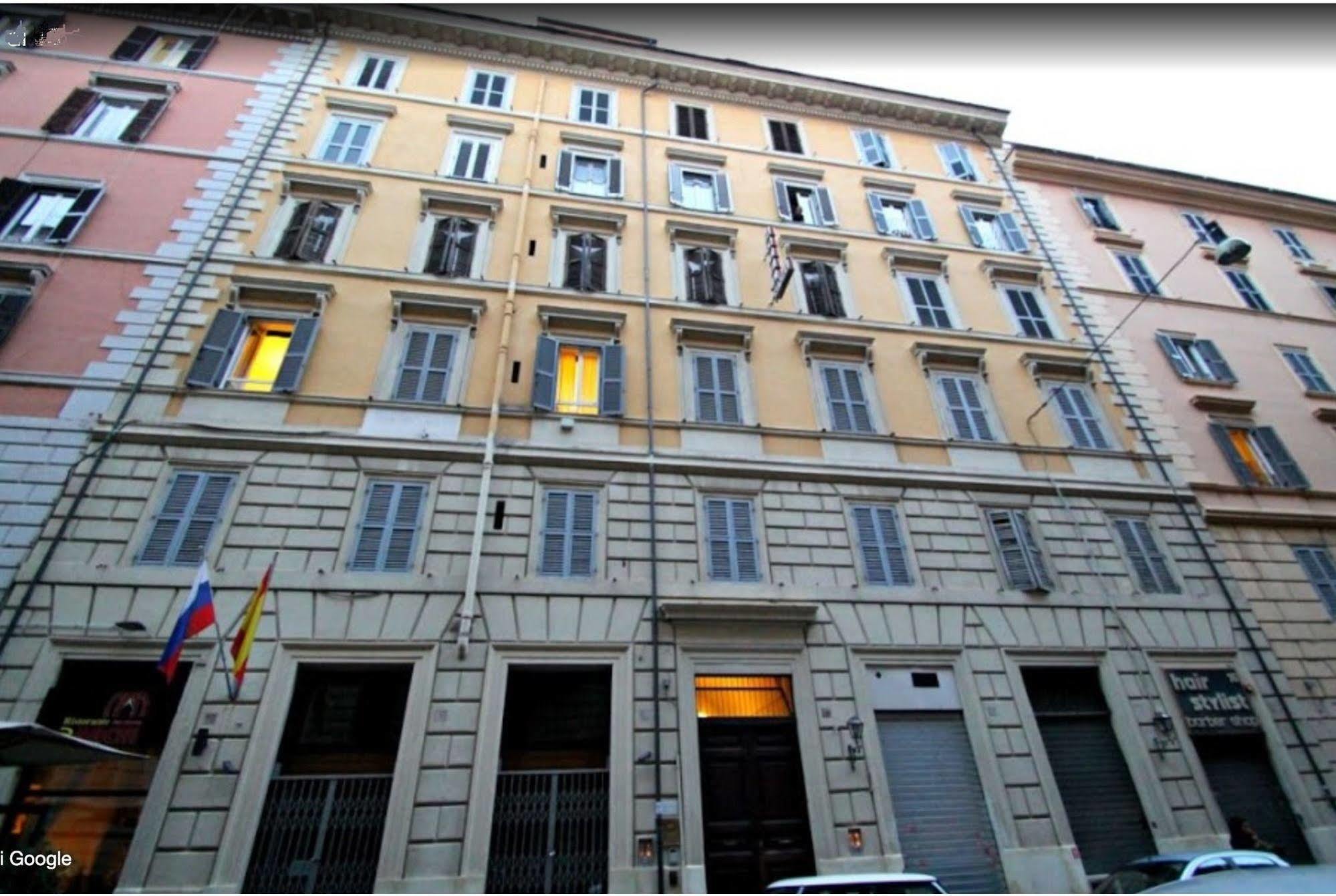 Albergo Sandra โรม ภายนอก รูปภาพ